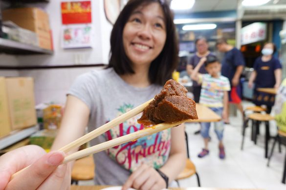 川味牛肉麵