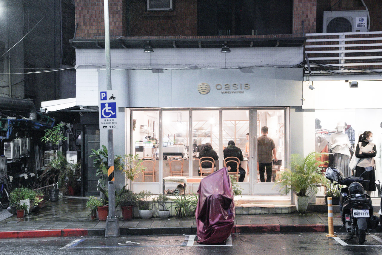 OASIS咖啡廳02