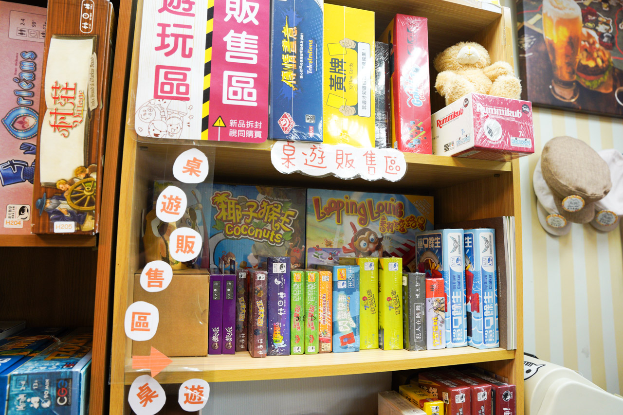 近年來桌遊店非常盛行，礙於出社會工作後就很難聚集同好的朋友一起來這樣的店家，這次有難得機會跟朋友一起來這間貳家桌遊見識一下目前最流行的桌遊世界，真的超級開心的！