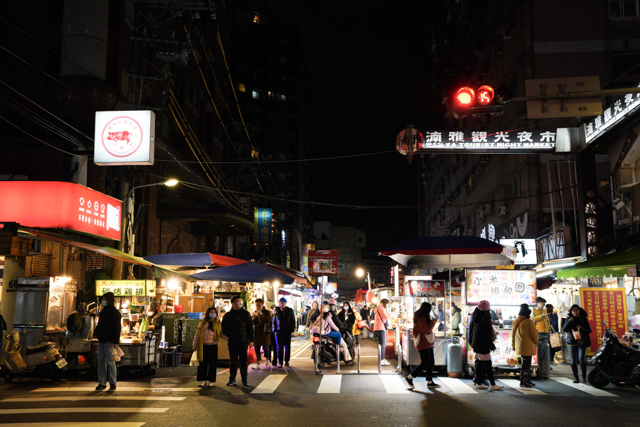 湳雅夜市推薦美食