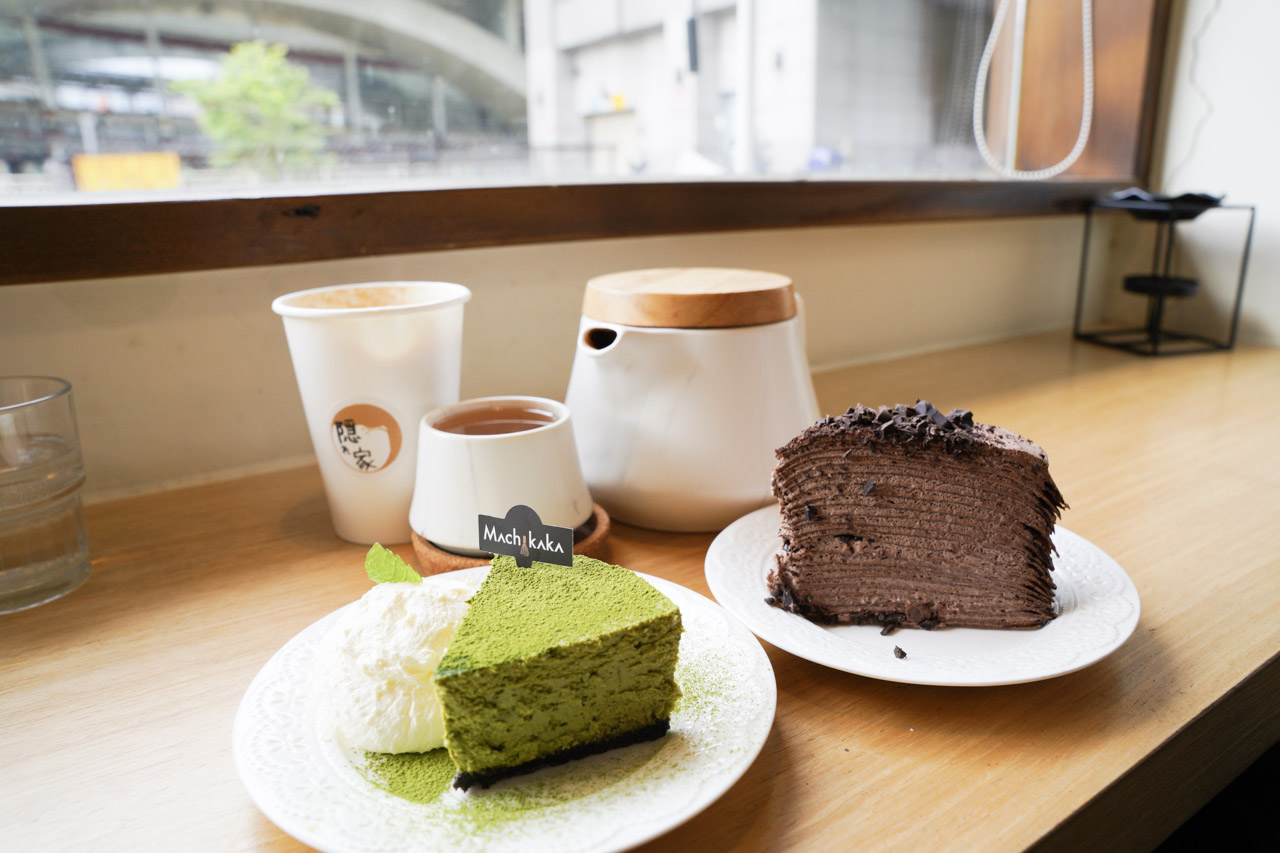 隱家茶寮 Hideaway Cafe 07