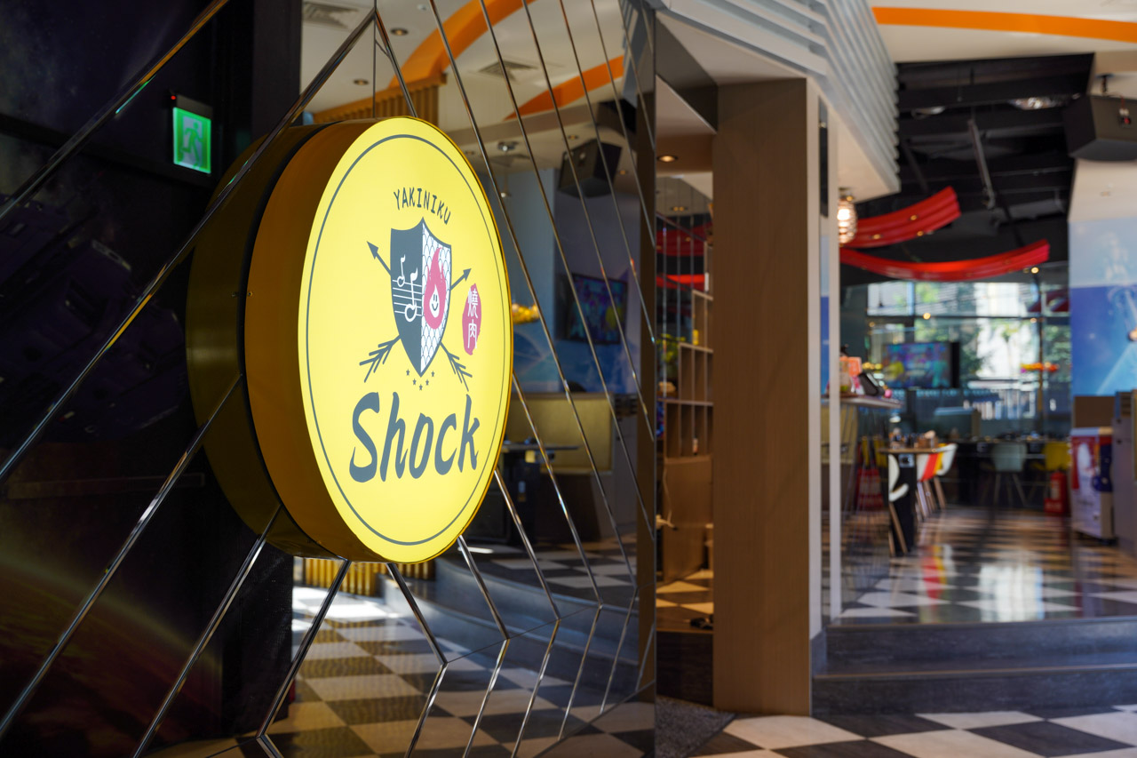 Shock 燒肉 土城星際店01