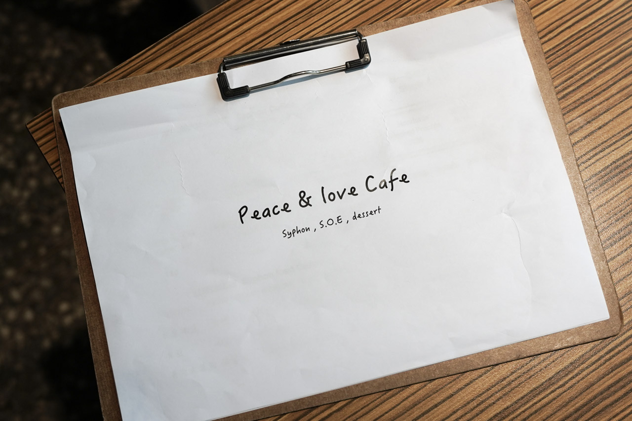 Peace & Love Cafe 咖啡館菜單