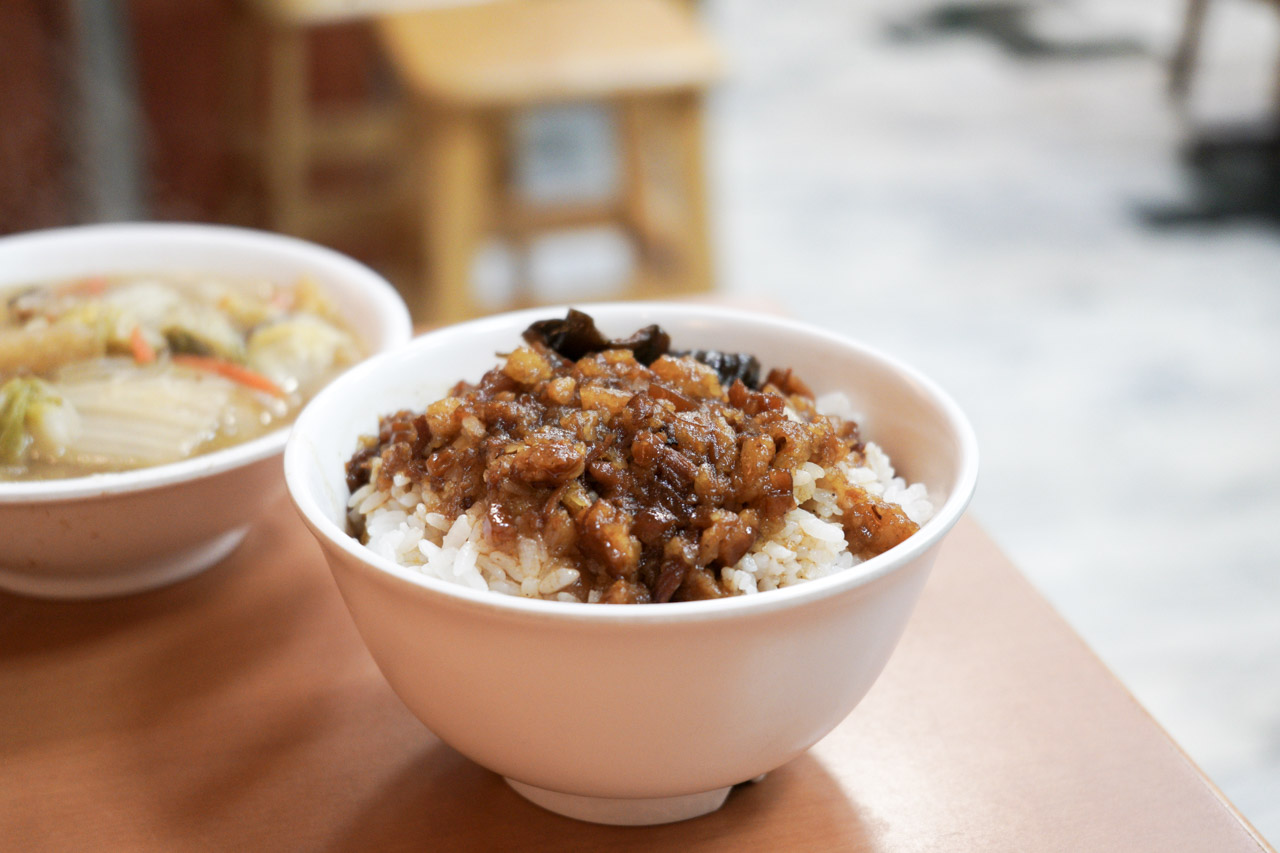 5間好吃的台北滷肉飯推薦-黃記魯肉飯