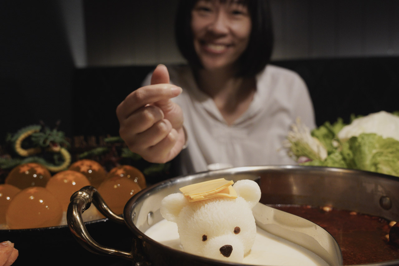 台北．大橋頭心心麻辣鍋｜必點起司牛奶小熊泡澡02