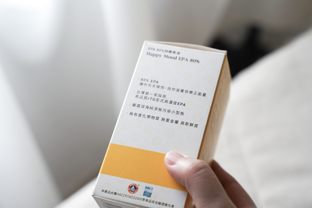 除了生理外也可以保養心理，透過大研生醫EPA 80%快樂魚油軟膠囊，用純淨的品質保養純淨的心靈，北歐百年大廠魚油純粹的國際品質，加上大研生醫堅持最好的 rTG型式 魚油讓身體好吸收。