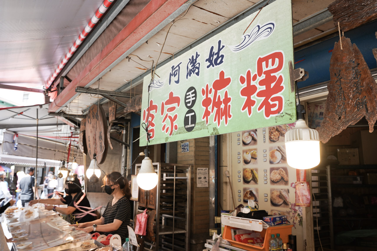 在國內2天1夜出遊選定了 gogoout 租車通，使用感覺就有如 agoda 一樣方便，只是訂房變成租車，它透過一個網站整合全台大部分租車行，不論是車款或是費用都能進行比較資訊很透明，想要租車旅遊選用 gogoout 租車通超方便。