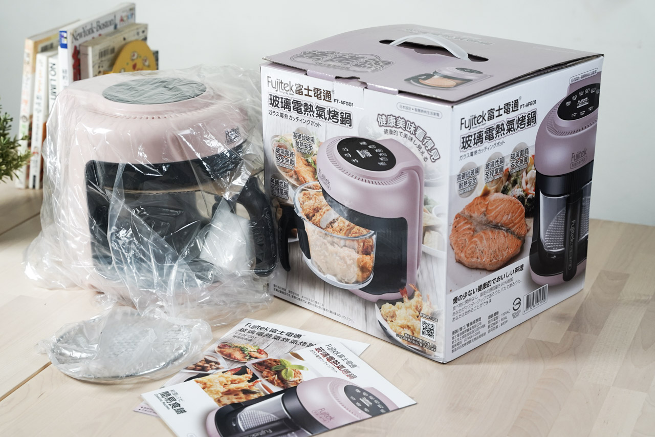 透明氣炸鍋 FT-AFG01 01 富士電通烤烤鍋